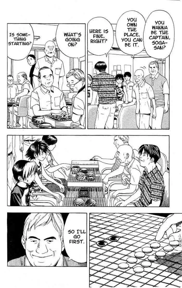 Hikaru no go Chapter 69 7